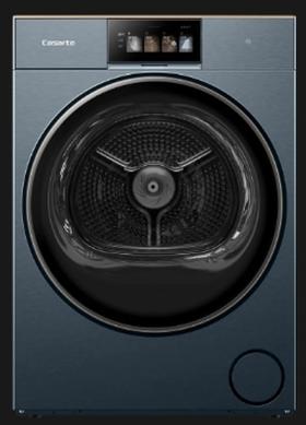 卡萨帝CG S13YTFTLCU1干衣机
