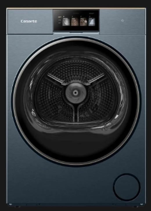 卡萨帝CG S13YTFTLCU1干衣机 商品图0