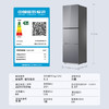 新品上市海尔冰箱251升三开门风冷无霜一级能效双变频三档变温节能安静三门彩晶电冰箱 风冷不结霜丨一级双变频丨中门变温区丨彩晶玻璃面板BCD-251WGHC3E7AS 商品缩略图8