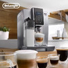 Delonghi/德龙ECAM350.75.S 全自动咖啡机意式家用进口卡布奇诺折扣机  样品机   官方正品  保修2年  含税含运 商品缩略图3
