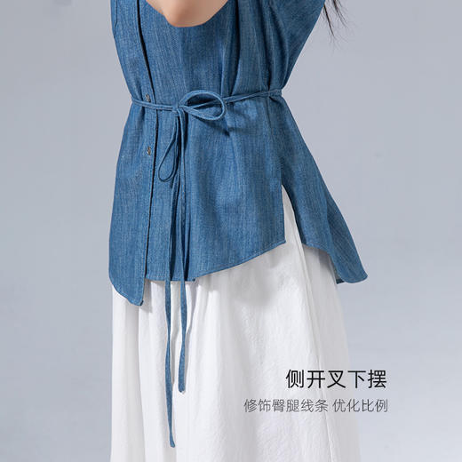 「高货xg」全新升级【铂金会员192/天猫259/差价67】(03149)洛诗琳无袖天丝牛仔衬衫2025夏季新款百搭气质通勤上衣女 商品图3