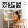 PUPUPULA 1号学习桌儿童一体实木书柜学习椅 商品缩略图4