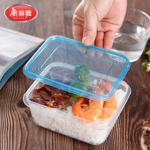 【批发】美丽雅晶彩保鲜盒600型 商品图6