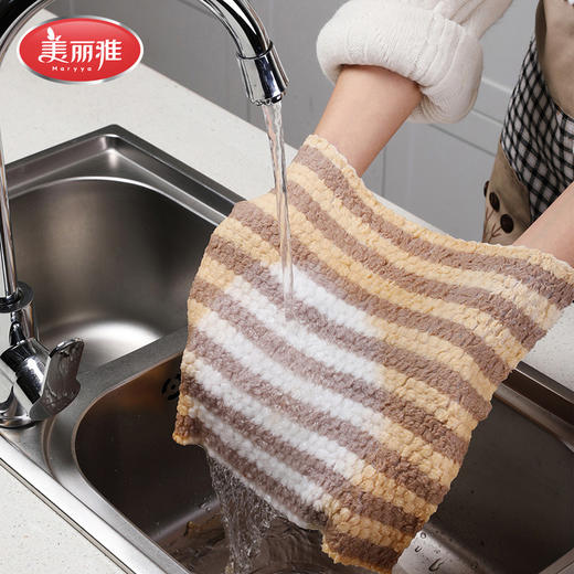 【批发】美丽雅珊瑚绒组合套装 商品图5