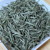 品政韵（原添寿白茶）丨头采白毫银针 政和白茶 特级 2025年 50g/250g/2.5kg 商品缩略图1