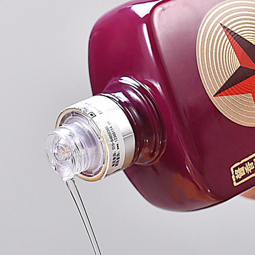 【新品】五星酒厂 五星小酒品鉴酒12瓶100ml酱香型白酒 商品图7