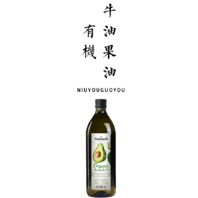 为大家精选了三款安全又健康的油