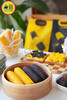 corn uitra黑金时刻🌽黑龙江双拼玉米礼盒💝 商品缩略图3