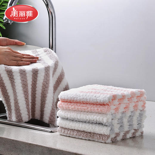 【批发】美丽雅珊瑚绒组合套装 商品图4