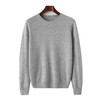 Avann阿曼衣圆领无缝男款羊毛衫ZM069 商品缩略图9