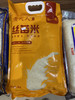 潮夫人丝苗米*5kg 商品缩略图0