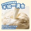 一只小叉叉黄油云朵吐司500g早餐搞点面包整箱零食休闲办公室糕点 商品缩略图2
