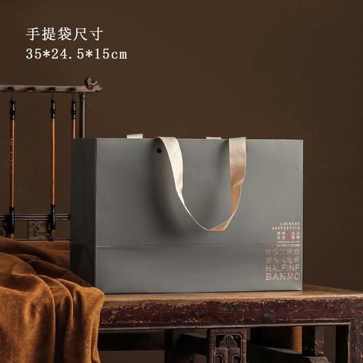 半墨【灰.2瓷】40元1套.整箱 10套 商品图6