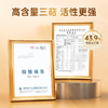 【畅销17年】元生泰牌灵芝孢子油软胶囊 0.5g/粒*8粒/盒保肝护肝萃取破壁灵芝孢子粉精华 商品缩略图3