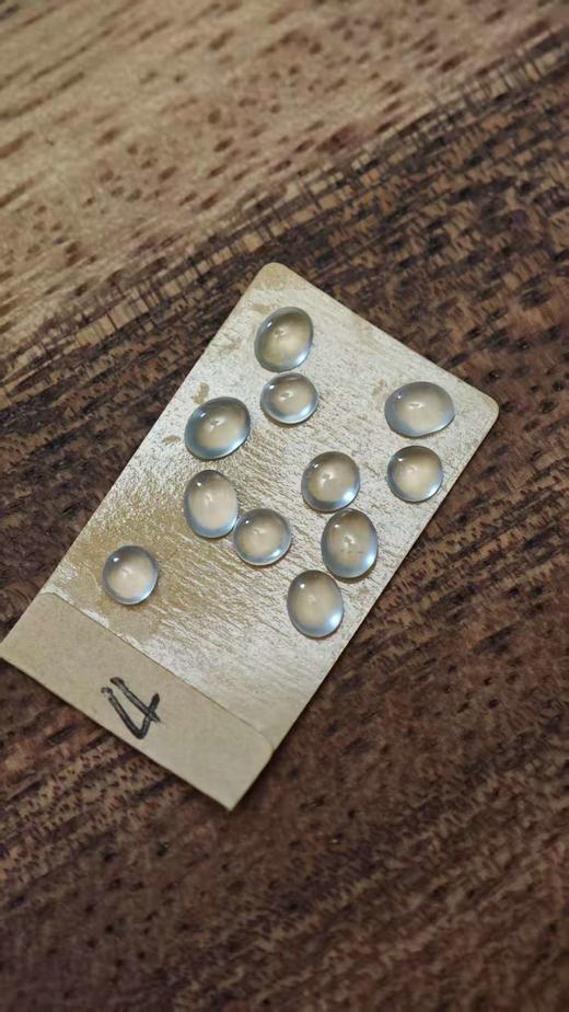 49  翡翠小冰蛋【嘉石·群播】 商品图5