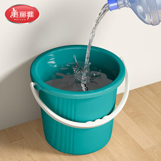 【批发】美丽雅水纹桶18.5L 商品图4
