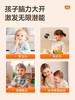 VITA GROW唯他瑞进口深海海藻油DHA软营养60粒/瓶   XHR 商品缩略图2