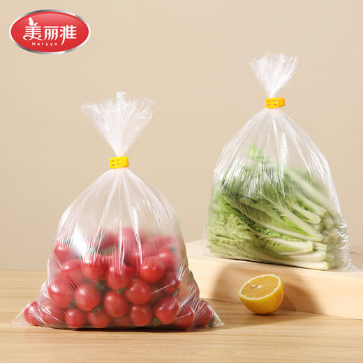 【批发】美丽雅200只装大号保鲜袋(卷装) 商品图4