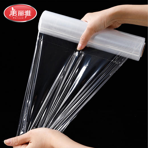 【批发】美丽雅手撕膜20CM*150米入 商品图2