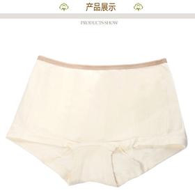 有机棉系列   女士提臀塑身裤