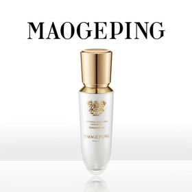 【1F】毛戈平塑颜紧致精华液35毫升