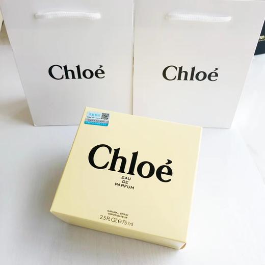 D072669柔美花香调黄丝带肉丝带香水 商品图8