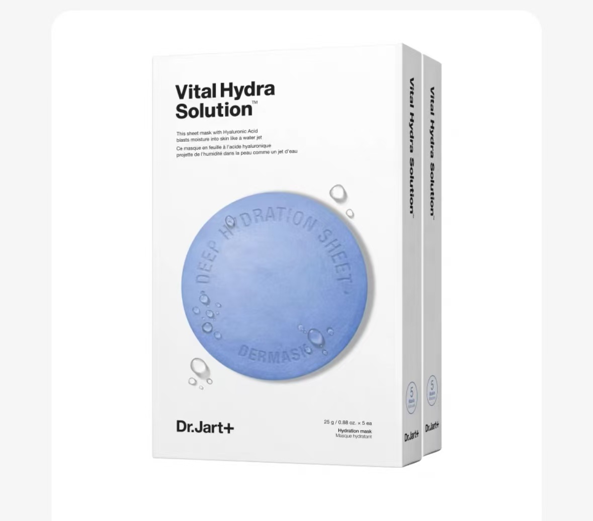 韩国蒂佳婷蓝面膜水动力活力水润面膜补水25g*5片装 