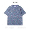T4345SDSA夏季新款男士痞帅彩色满印植物花卉圆领短袖T恤百搭设计师 商品缩略图1