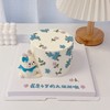 4英寸~韩系ins小花朵可爱卡通动物小蛋糕系列-低糖处理无添加 商品缩略图7