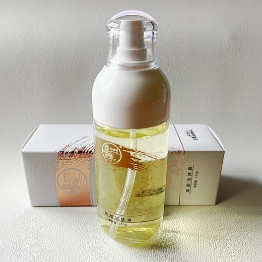 彩蝶泉美颜洁肤露150ml洗面奶水凝质地泡沫型 商品图1