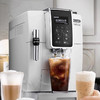 Delonghi/德龙 D5 W全自动咖啡机进口家用办公泵压意式  官方正品  折扣机 样品机   全国联保两年 商品缩略图3