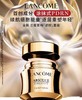 【1F】兰蔻菁纯逆龄面霜60ml（轻盈版） 商品缩略图0