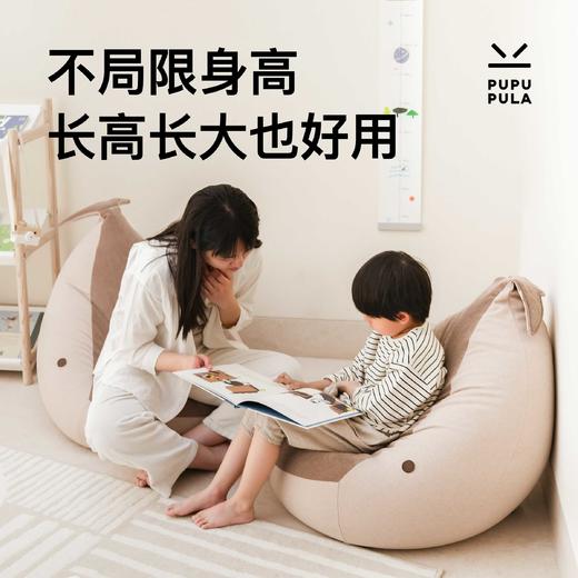 【榻榻米】PUPUPULA 一头鲸懒人沙发 商品图4