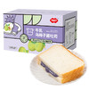 福事多 牛乳乌梅子酱夹心吐司500g*2盒 商品缩略图9