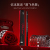 添妃灵动立体眉笔140mg 商品缩略图1