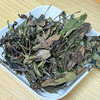 【量少】品政韵（原添寿白茶）丨百年古树种 生石缝 群体种野生 贡眉 政和白茶 2023年 50g/250g/2.5kg 商品缩略图2