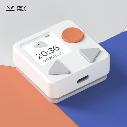 【便携儿童时间管理】PUPUPULA 智能计时器 商品图4