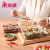 美丽雅方形加厚餐盒带盖SGS认证1000ml 8套/包 商品缩略图7