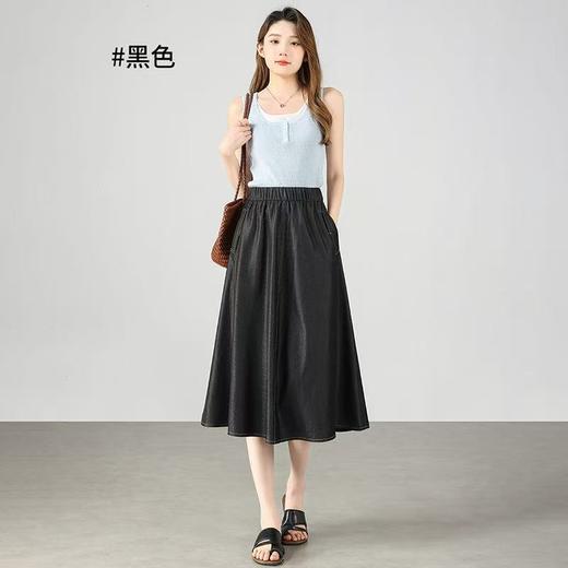 【智小姐A字摆牛仔半身裙】夏日穿搭｜高腰显瘦：高腰设计，拉长腿部线条，让你瞬间拥有大长腿，A字裙摆，宽松舒适，修饰腿型，让你看起来更加轻盈俏皮 商品图1