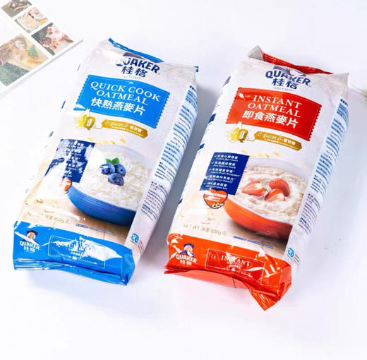 澳洲QUAKER桂格即食/快熟燕麦片-800g（版本随机发） 商品图0