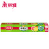 【批发】美丽雅手撕保鲜膜30CM*40米超值装+赠25％ 商品缩略图0
