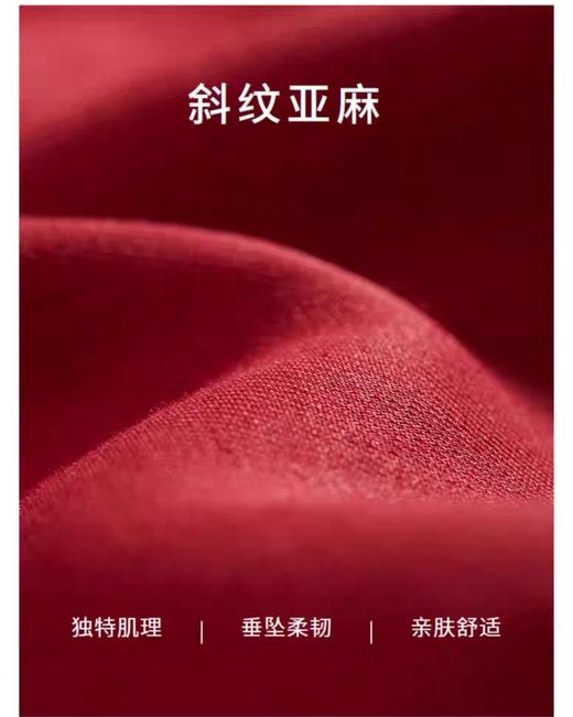 之禾棉麻小直筒简约气质高雅连衣裙 商品图7