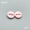 S6497(整包购买) 商品缩略图1