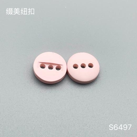 S6497(整包购买) 商品图1