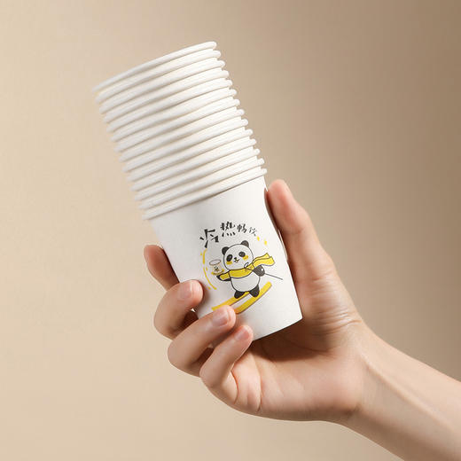 【批发】美丽雅畅享纸杯单个杯4.3克加厚款 80个/包 商品图2