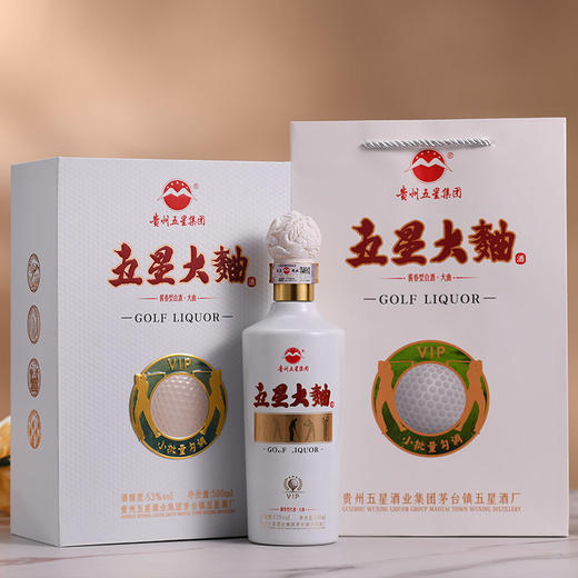 【酒厂直营】五星大曲高尔夫 500ml 4瓶整箱 53度酱香型白酒 商品图1