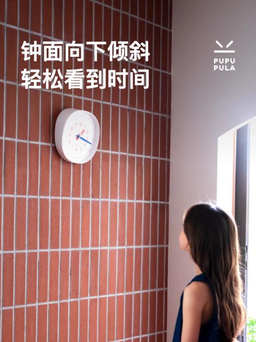 【多场景使用】PUPUPULA 小笨钟 商品图8