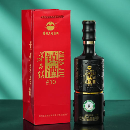 【五星酒厂】镇酒匠10 750ml 贵州酱香型白酒53度粮食坤沙白酒整箱4瓶 商品图1