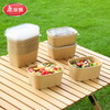 【批发】美丽雅方形牛皮纸餐盒1000ML*10 商品缩略图3