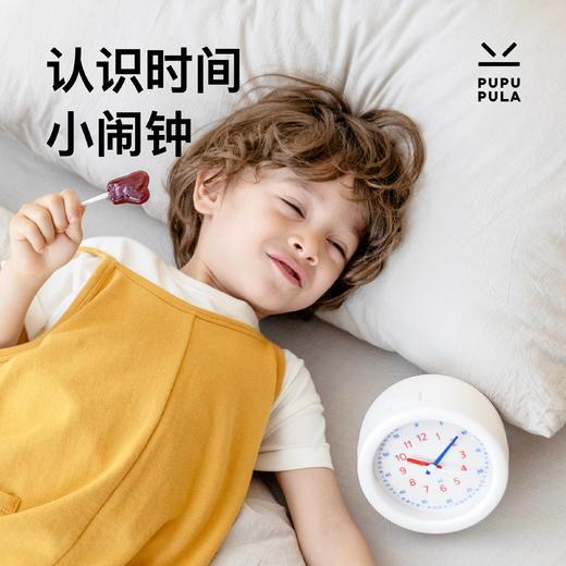 【多场景使用】PUPUPULA 小笨钟 商品图0